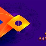 makar sankranti