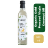 Product: Aditam Cocunut Oil | Cold Pressed | Organic