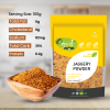 Product: Gudmom Organic Jaggery Powder 500 g ( Pack Of 3 )