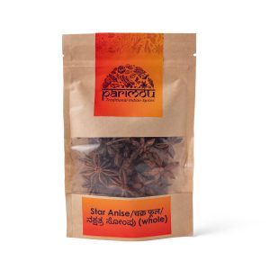 Product: Parimou Spices- Star (Whole)